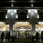 رستوران پانورا