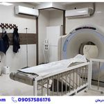 رادیولوژی و سونوگرافی دکتر یزدانی