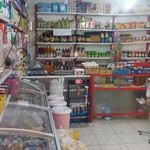 سوپرمارکت بختیاری