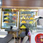 فروشگاه زنجیره ای شیرین عسل