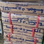 ابزارآلات و رنگ خیرخواه