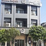 بانک سپه شعبه گرامجان چالوس
