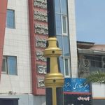 دفتر اسناد رسمی ۱۰۳ نور