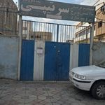 تنظیم فرمان سرتیپی