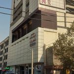 مرکز خرید روبان نور