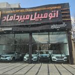 اتومبیل فولادی