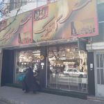 ال جی   گلدیران نعمت زاده