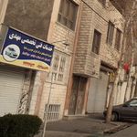 خدمات فنی تخصصی مهدی