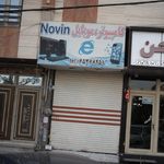 موبایل جی اس ام