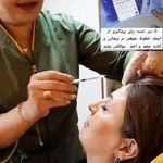 مرکز لیزر و کلینیک زیبایی دکتر خانجانی