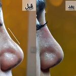 مرکز لیزر و کلینیک زیبایی دکتر خانجانی