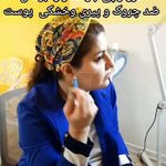 مرکز لیزر و کلینیک زیبایی دکتر خانجانی