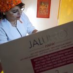 مرکز لیزر و کلینیک زیبایی دکتر خانجانی