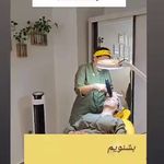 مرکز لیزر و کلینیک زیبایی دکتر خانجانی