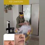 مرکز لیزر و کلینیک زیبایی دکتر خانجانی