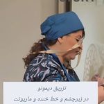 مرکز لیزر و کلینیک زیبایی دکتر خانجانی