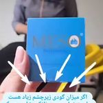 مرکز لیزر و کلینیک زیبایی دکتر خانجانی