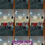 کلینیک فیزیوتراپی انرژی بوشهر