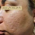 مرکز لیزر و کلینیک زیبایی دکتر خانجانی