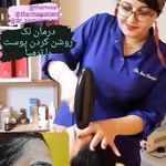 مرکز لیزر و کلینیک زیبایی دکتر خانجانی