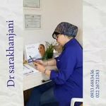 مرکز لیزر و کلینیک زیبایی دکتر خانجانی