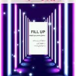 مرکز لیزر و کلینیک زیبایی دکتر خانجانی