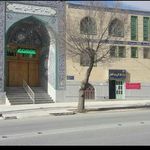 بیت العباس شهرستان سمیرم