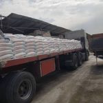 مصالح ساختمانی