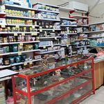 آکواریوم کیمیا