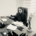 وکیل پایه یک دادگستری حانیه رضایی