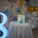 خانه بازی بازینو