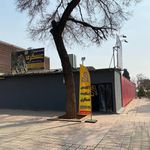 آموزش پایه و تخصصی فوتبال طوسی فر