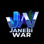 فروشگاه جانبی وار