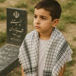 عرضه محصولات فرهنگی چفیه جلیلی