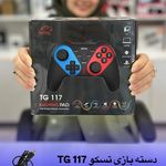 فروشگاه و خدمات کامپیوتر تاپ سیستم