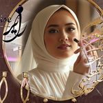 تولیدی آینه شمعدان کالیگرافی رایزیران