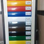 درب برقی علی متقی