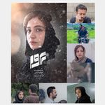 طراحی لوگو میلاد بقایی