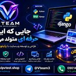طراحی سایت