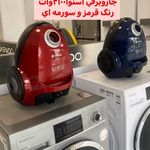 نمایندگی رسمی  دوو و جی پلاس