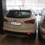 اتو گالری اریا