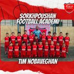 مدرسه فوتبال سرخپوشان غرب