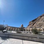 گلزار شهدا