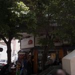 فروشگاه گلها