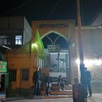 مسجد پیامبر اعظم (ص)