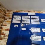 دکتر کاظم فتوحی