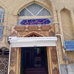 مسجد حضرت رقیه