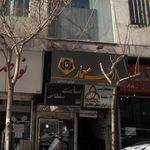 خانه طراحان