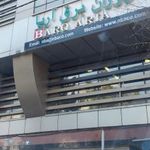 نوآوران برق آریا