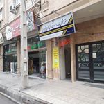 دفتر پیشخوان خدمات دولت